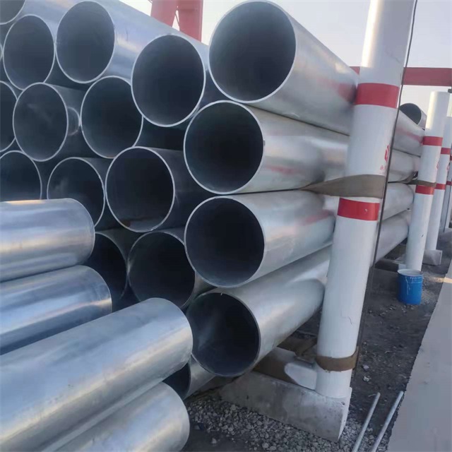 长春镀锌无缝钢管厂