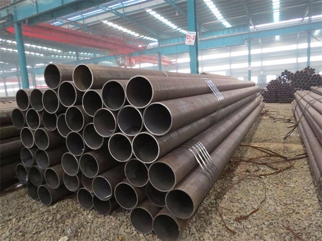 长春低合金无缝钢管厂